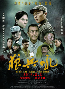 果冻传媒在线3482.c∩
